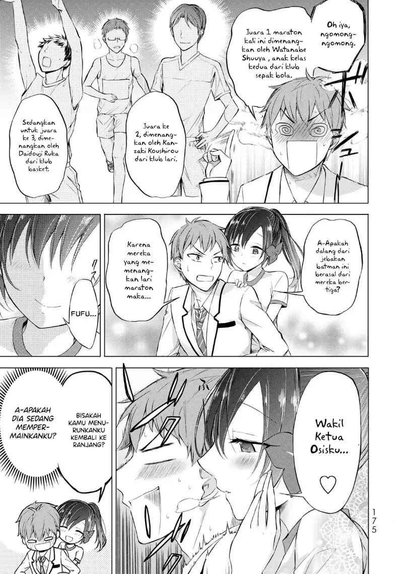 The Student Council President Solves Everything on the Bed Chapter 4