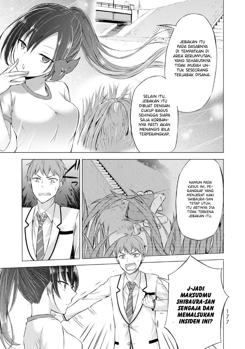 The Student Council President Solves Everything on the Bed Chapter 4