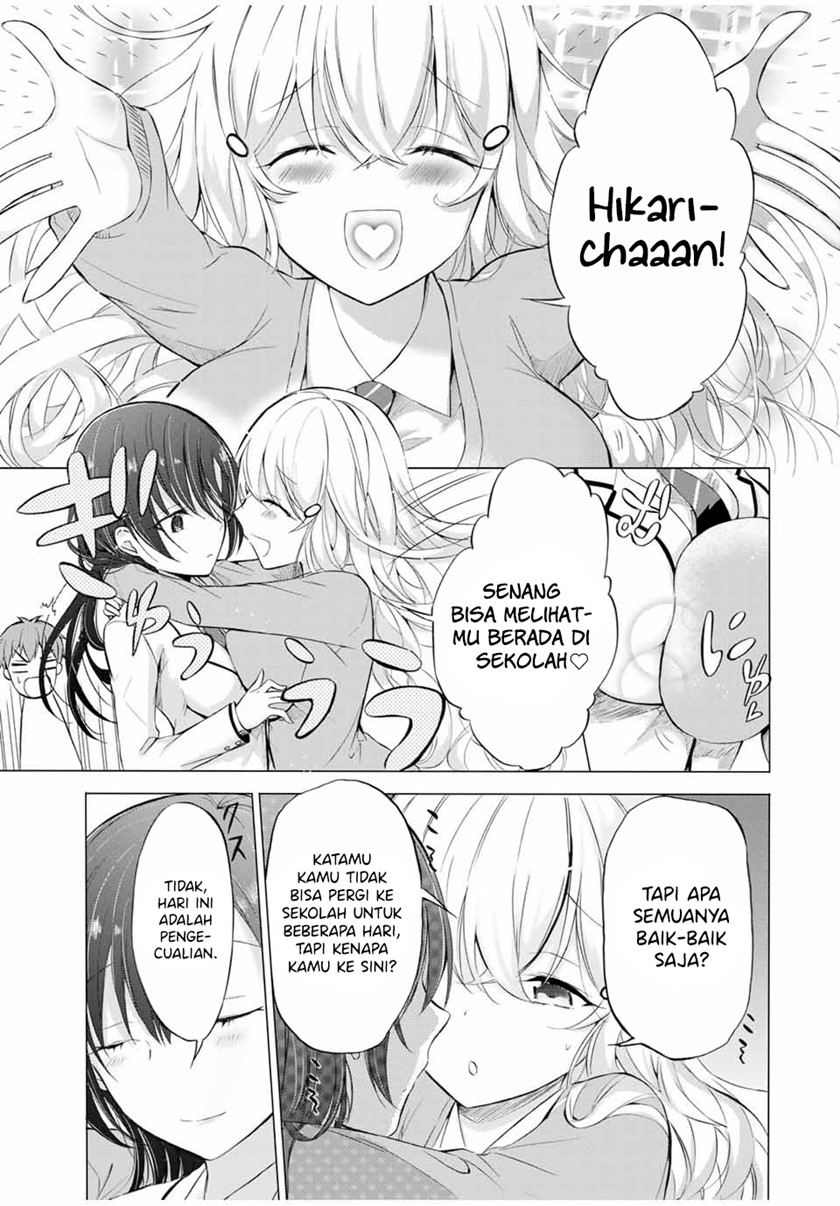 The Student Council President Solves Everything on the Bed Chapter 5