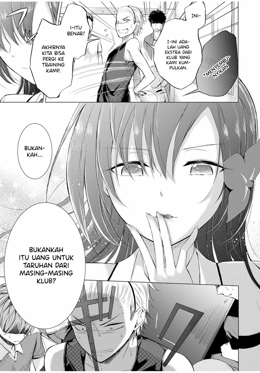 The Student Council President Solves Everything on the Bed Chapter 5