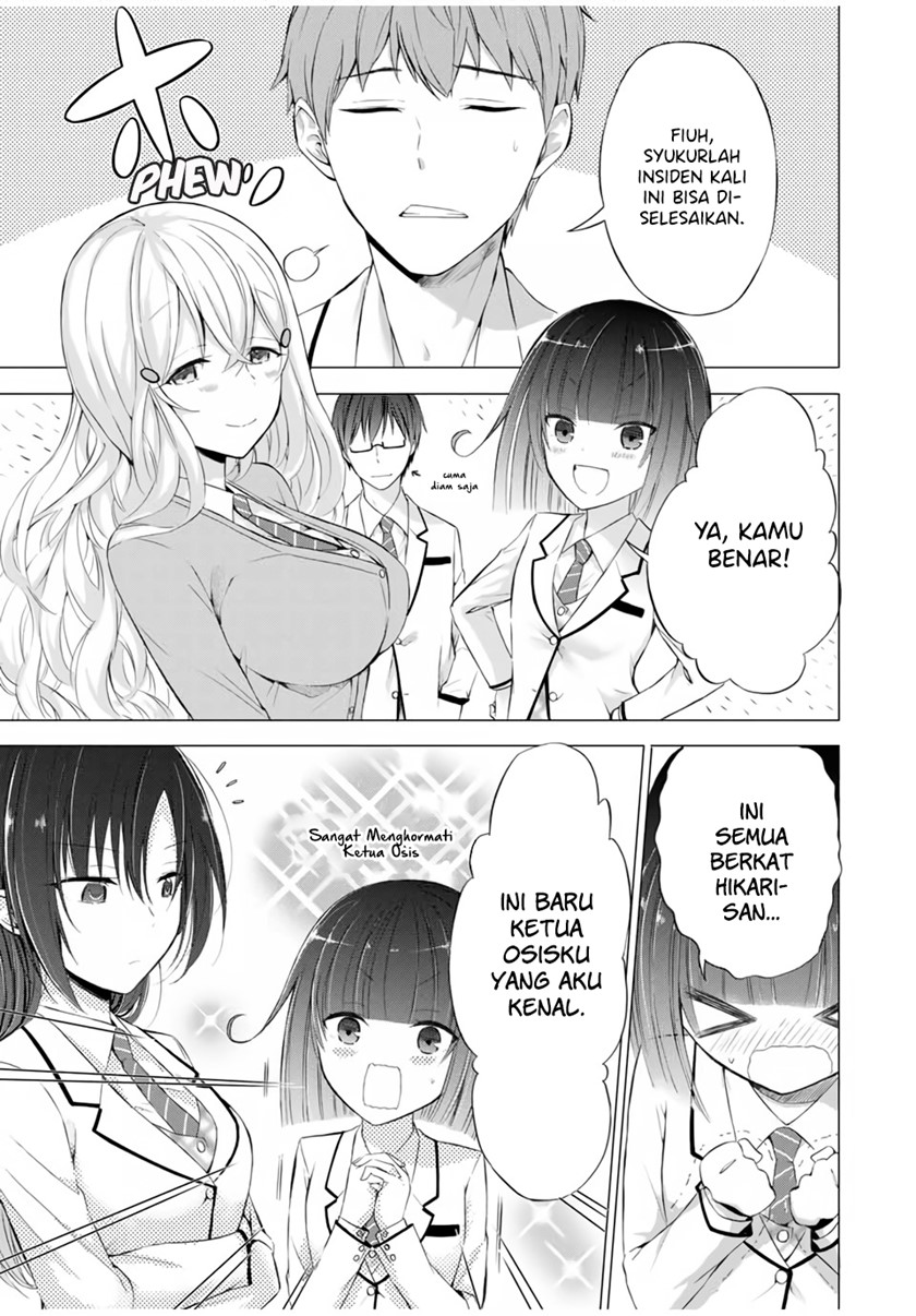 The Student Council President Solves Everything on the Bed Chapter 5