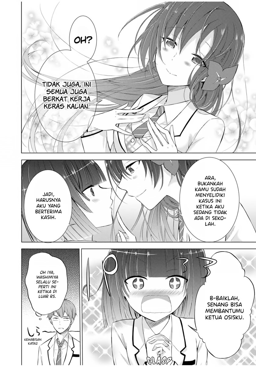 The Student Council President Solves Everything on the Bed Chapter 5