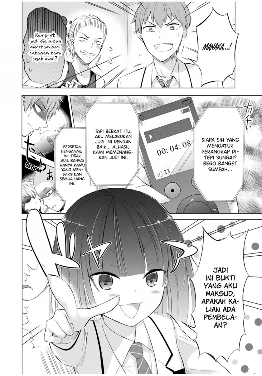 The Student Council President Solves Everything on the Bed Chapter 5