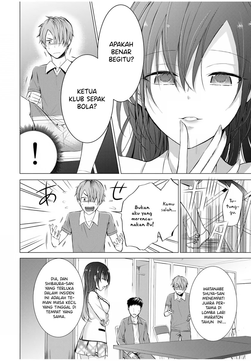 The Student Council President Solves Everything on the Bed Chapter 5