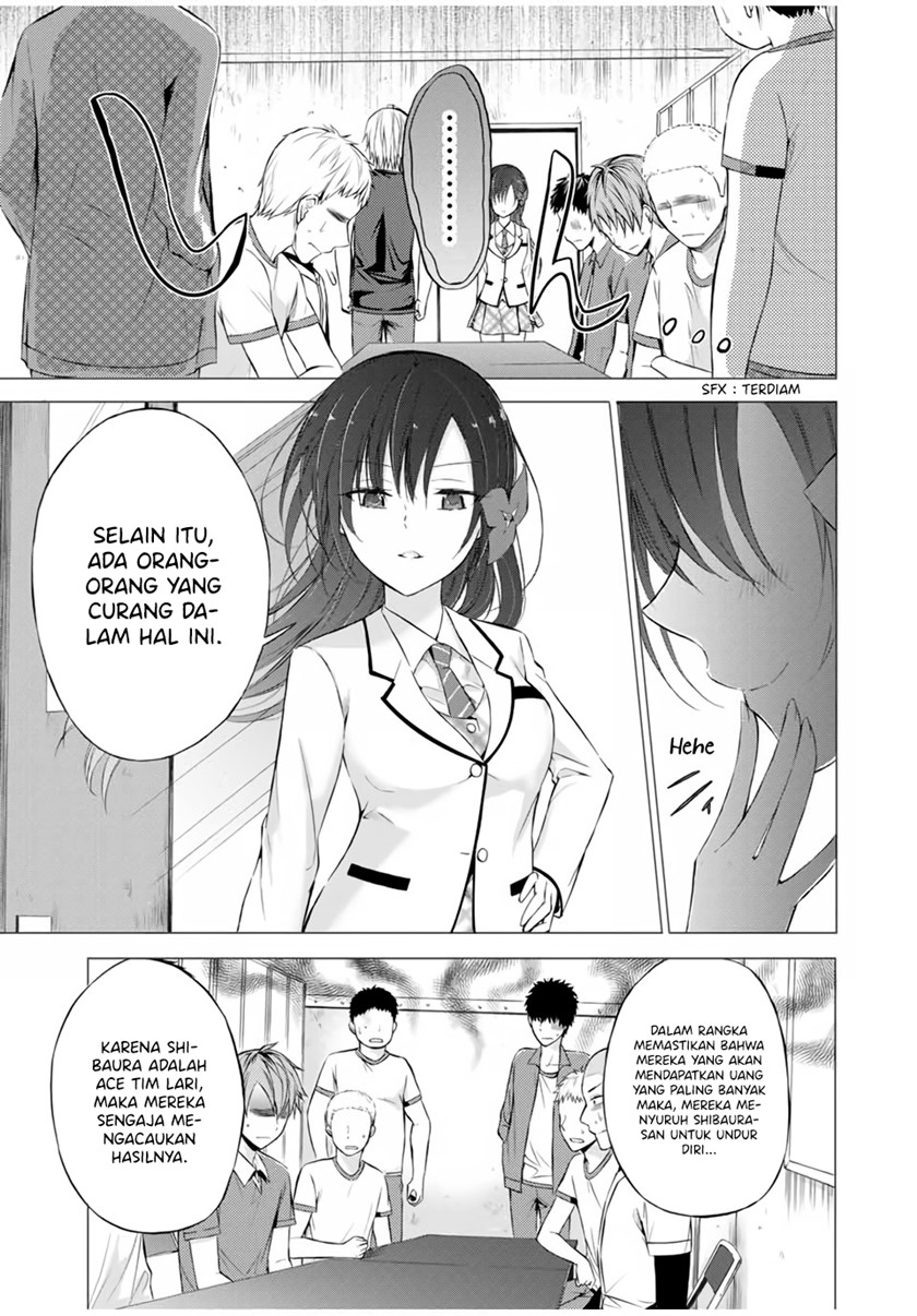 The Student Council President Solves Everything on the Bed Chapter 5