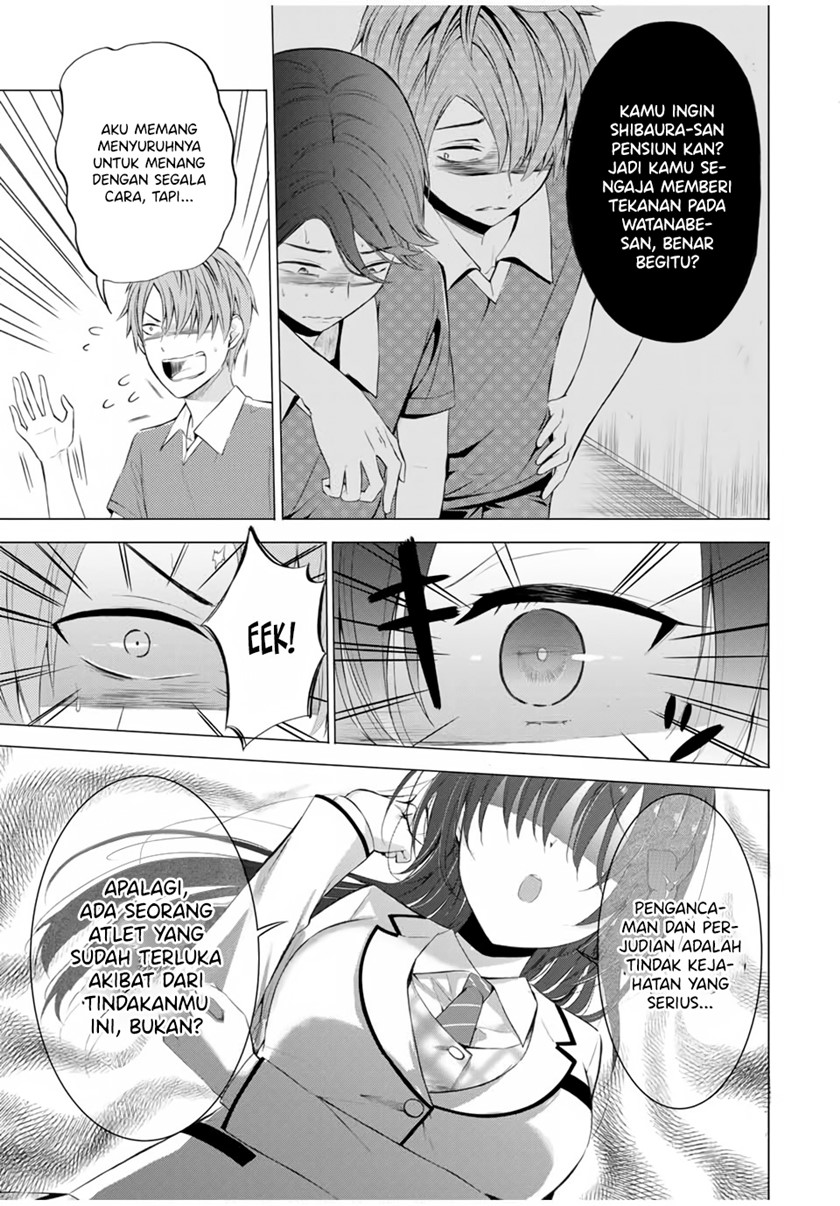 The Student Council President Solves Everything on the Bed Chapter 5