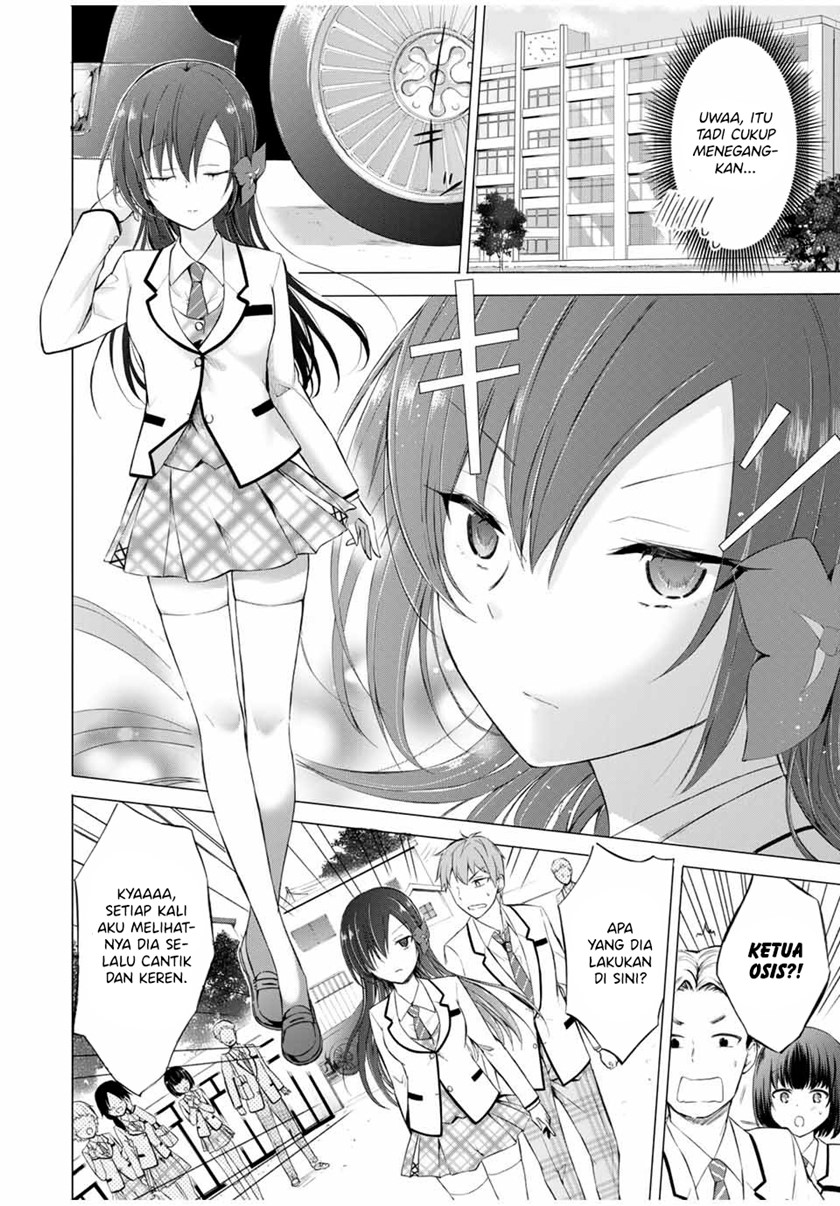 The Student Council President Solves Everything on the Bed Chapter 5