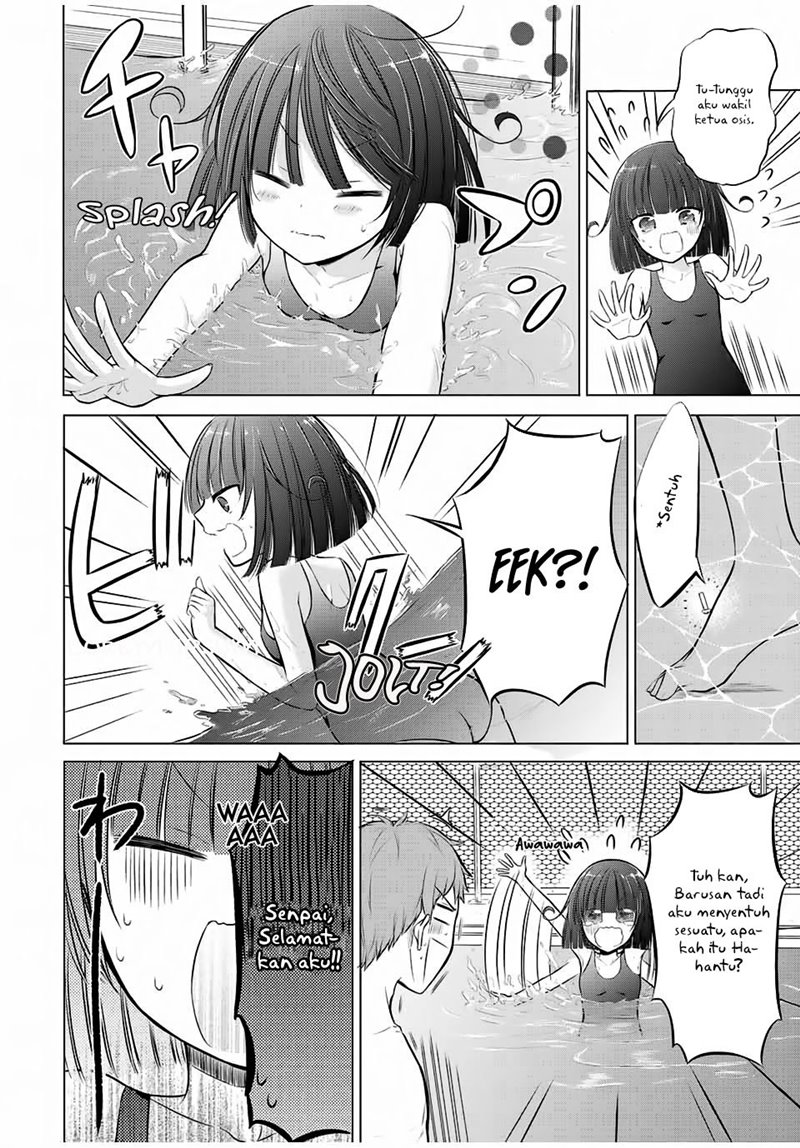 The Student Council President Solves Everything on the Bed Chapter 6