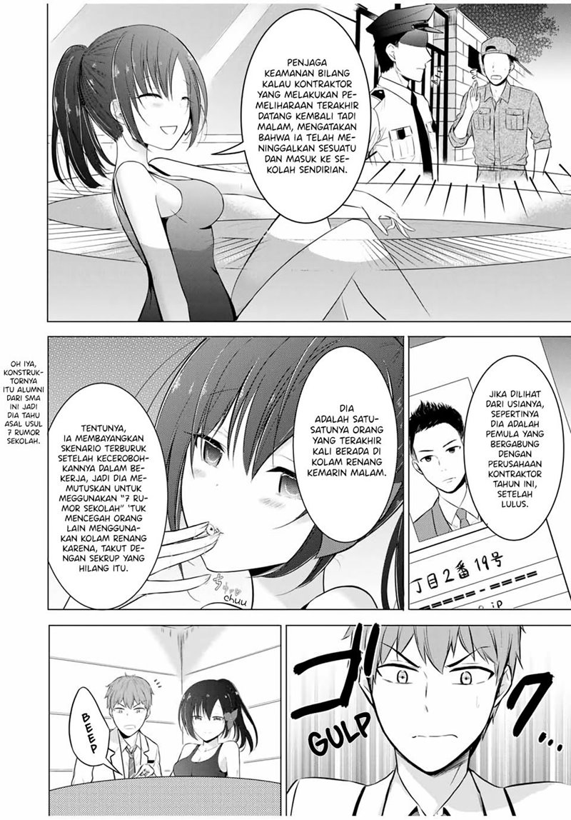 The Student Council President Solves Everything on the Bed Chapter 6