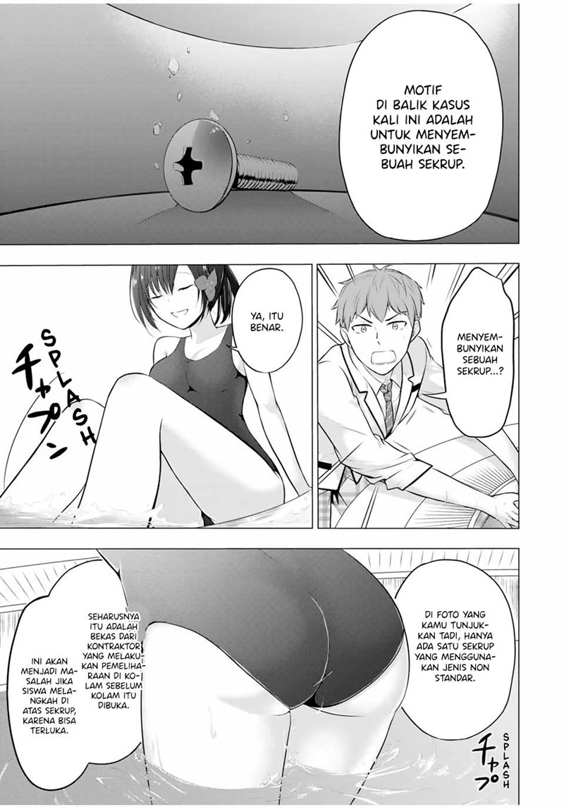 The Student Council President Solves Everything on the Bed Chapter 6