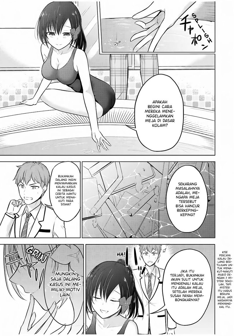 The Student Council President Solves Everything on the Bed Chapter 6