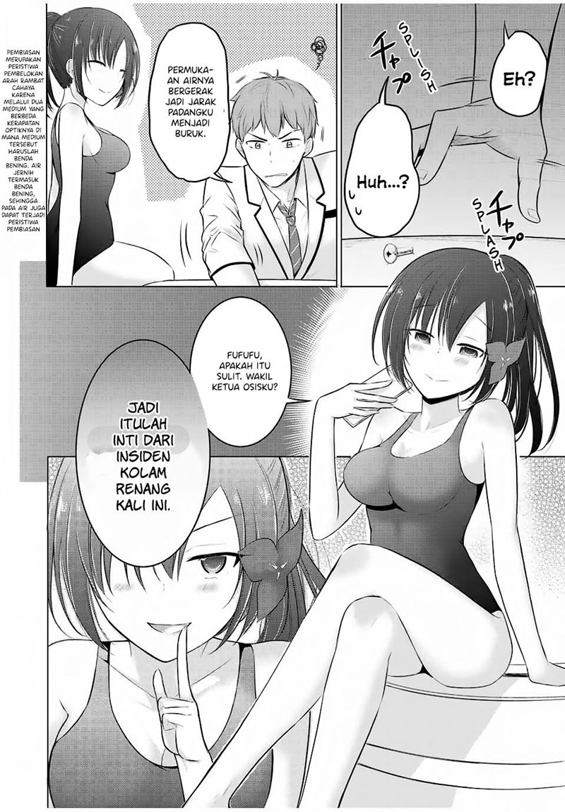 The Student Council President Solves Everything on the Bed Chapter 6