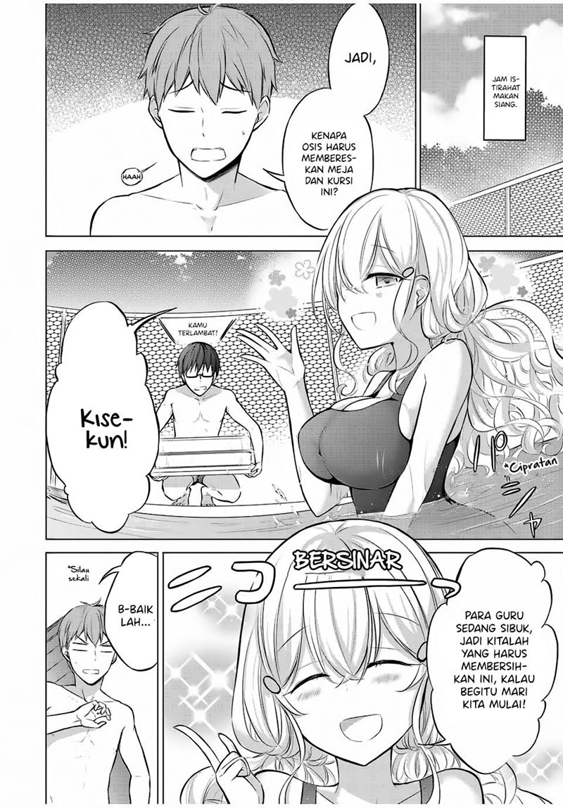 The Student Council President Solves Everything on the Bed Chapter 6