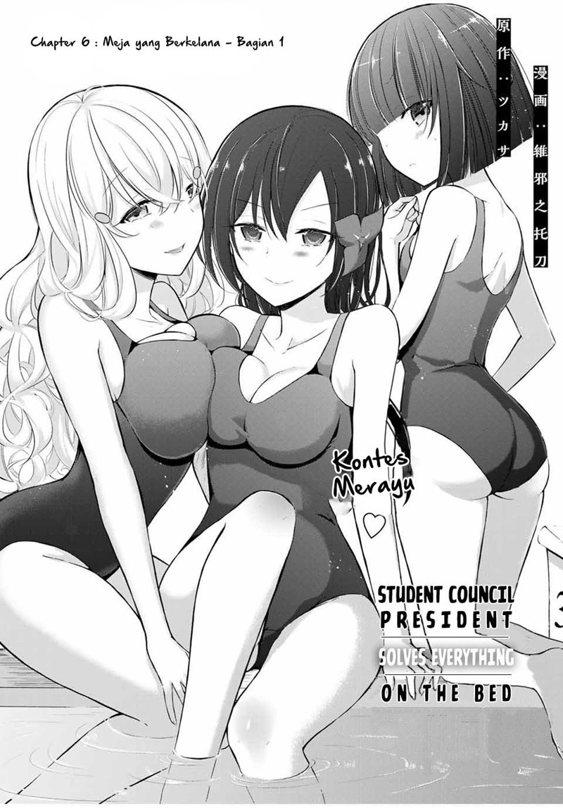 The Student Council President Solves Everything on the Bed Chapter 6