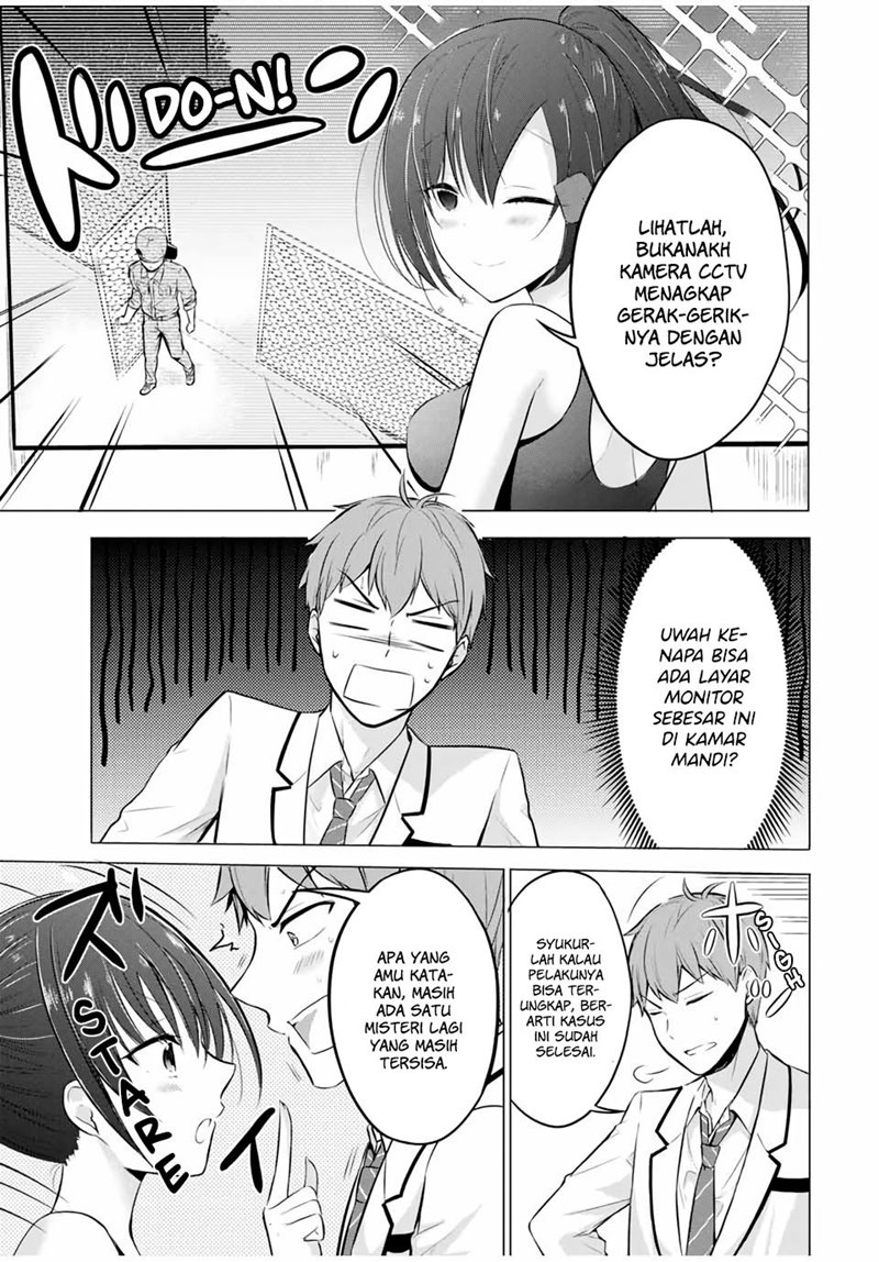 The Student Council President Solves Everything on the Bed Chapter 6