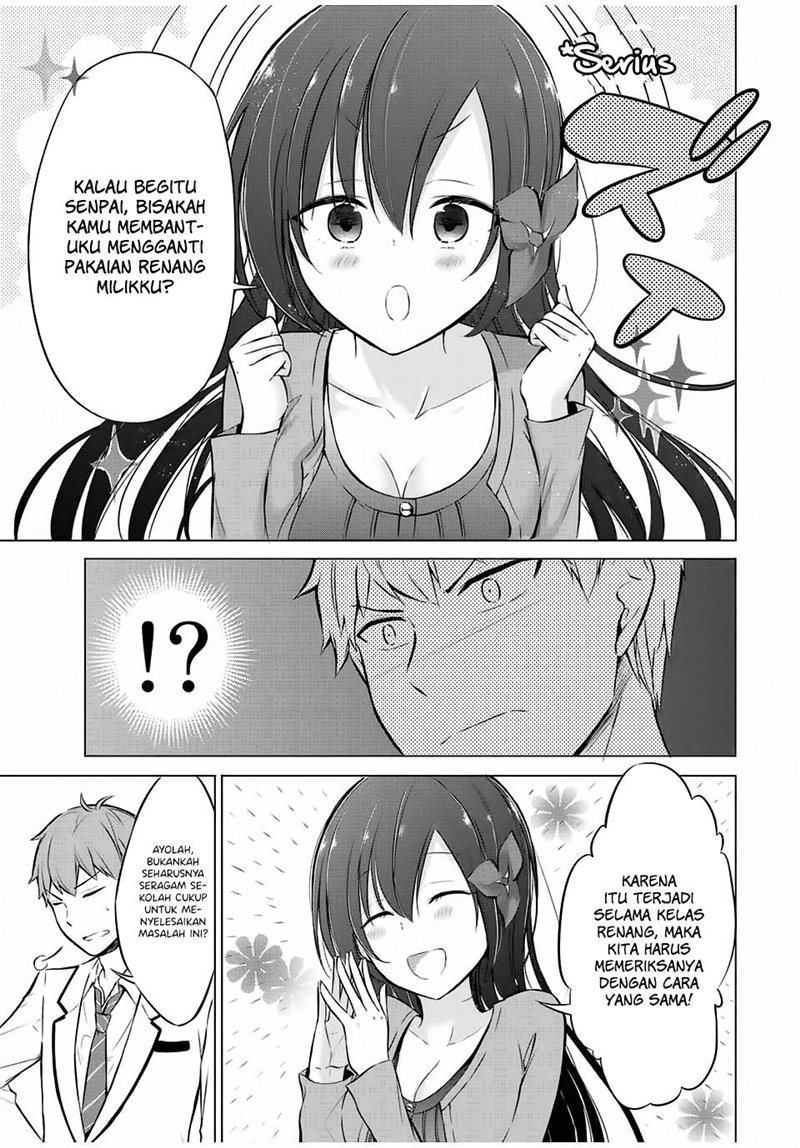 The Student Council President Solves Everything on the Bed Chapter 6