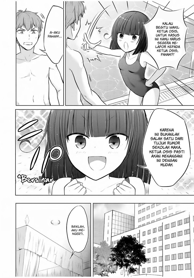 The Student Council President Solves Everything on the Bed Chapter 6