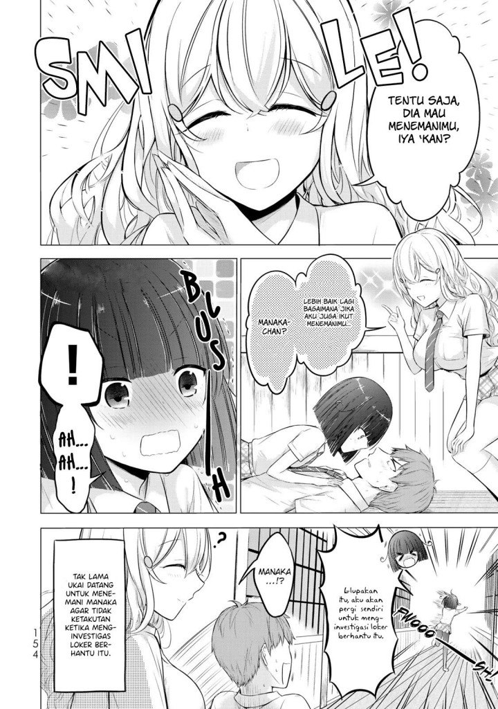 The Student Council President Solves Everything on the Bed Chapter 8.5