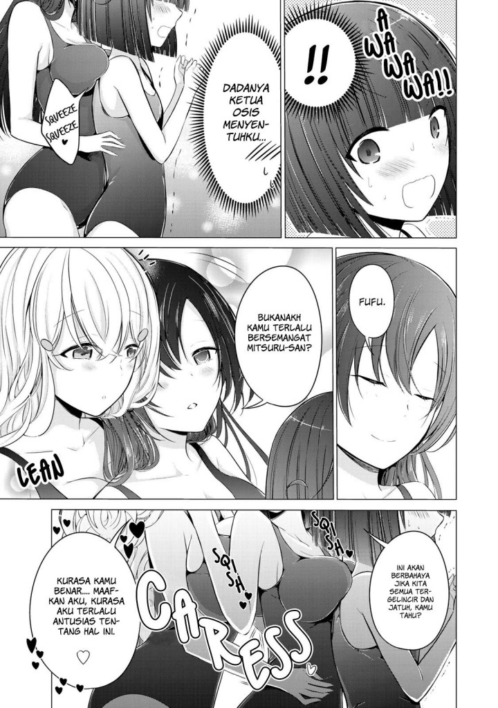 The Student Council President Solves Everything on the Bed Chapter 8.6