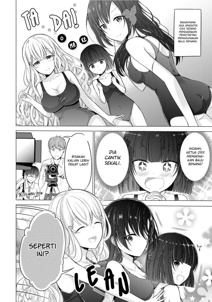 The Student Council President Solves Everything on the Bed Chapter 8.6