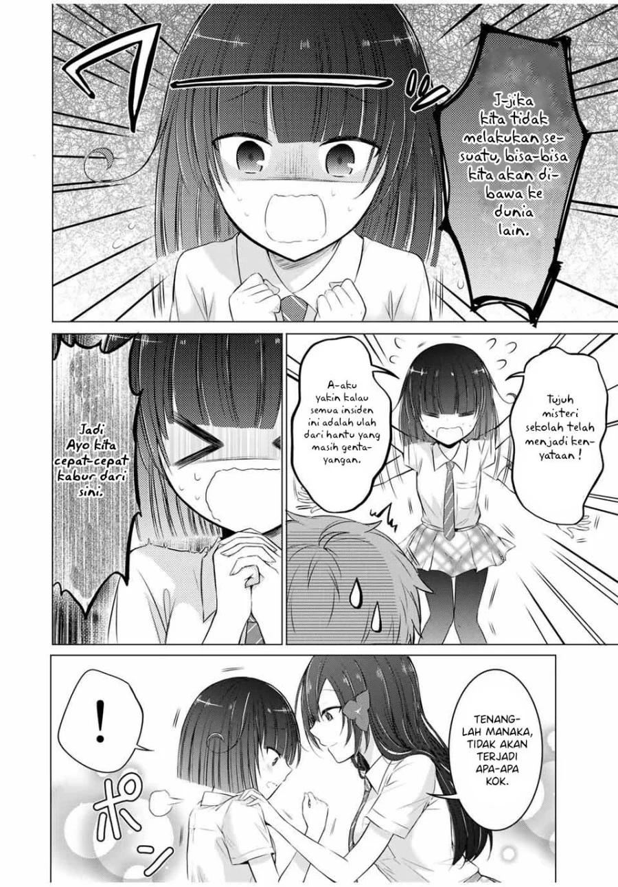 The Student Council President Solves Everything on the Bed Chapter 9