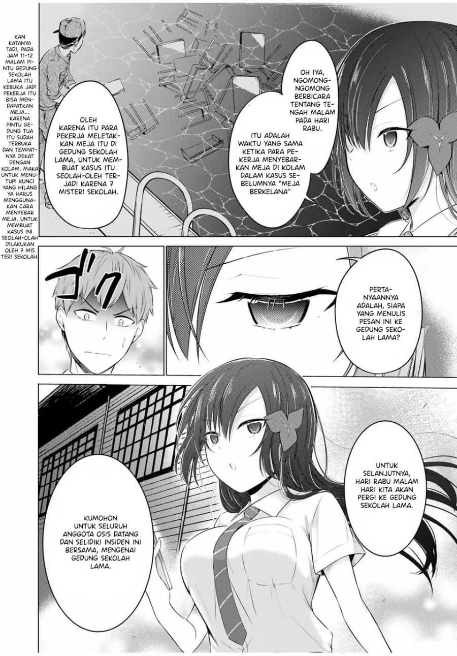 The Student Council President Solves Everything on the Bed Chapter 9