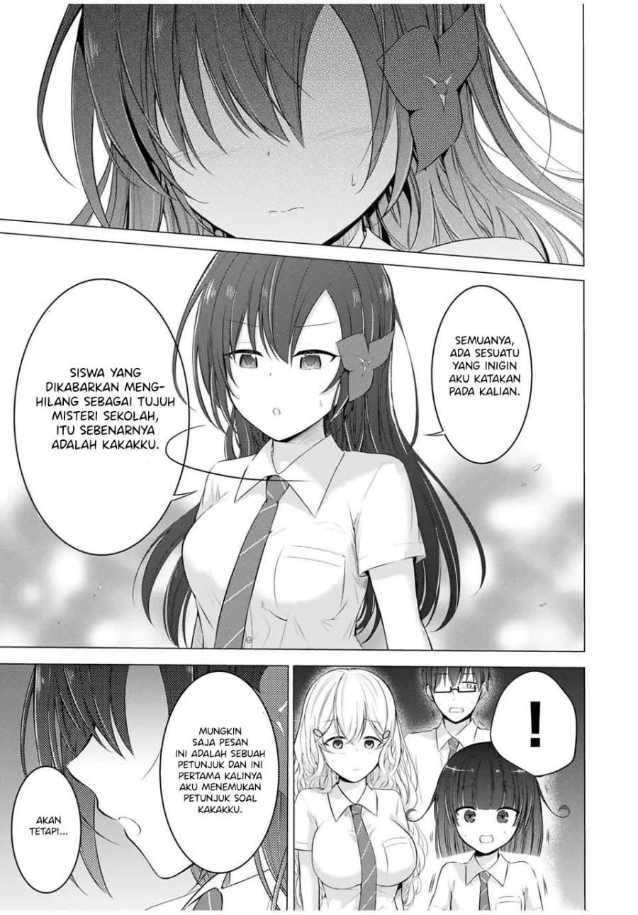 The Student Council President Solves Everything on the Bed Chapter 9