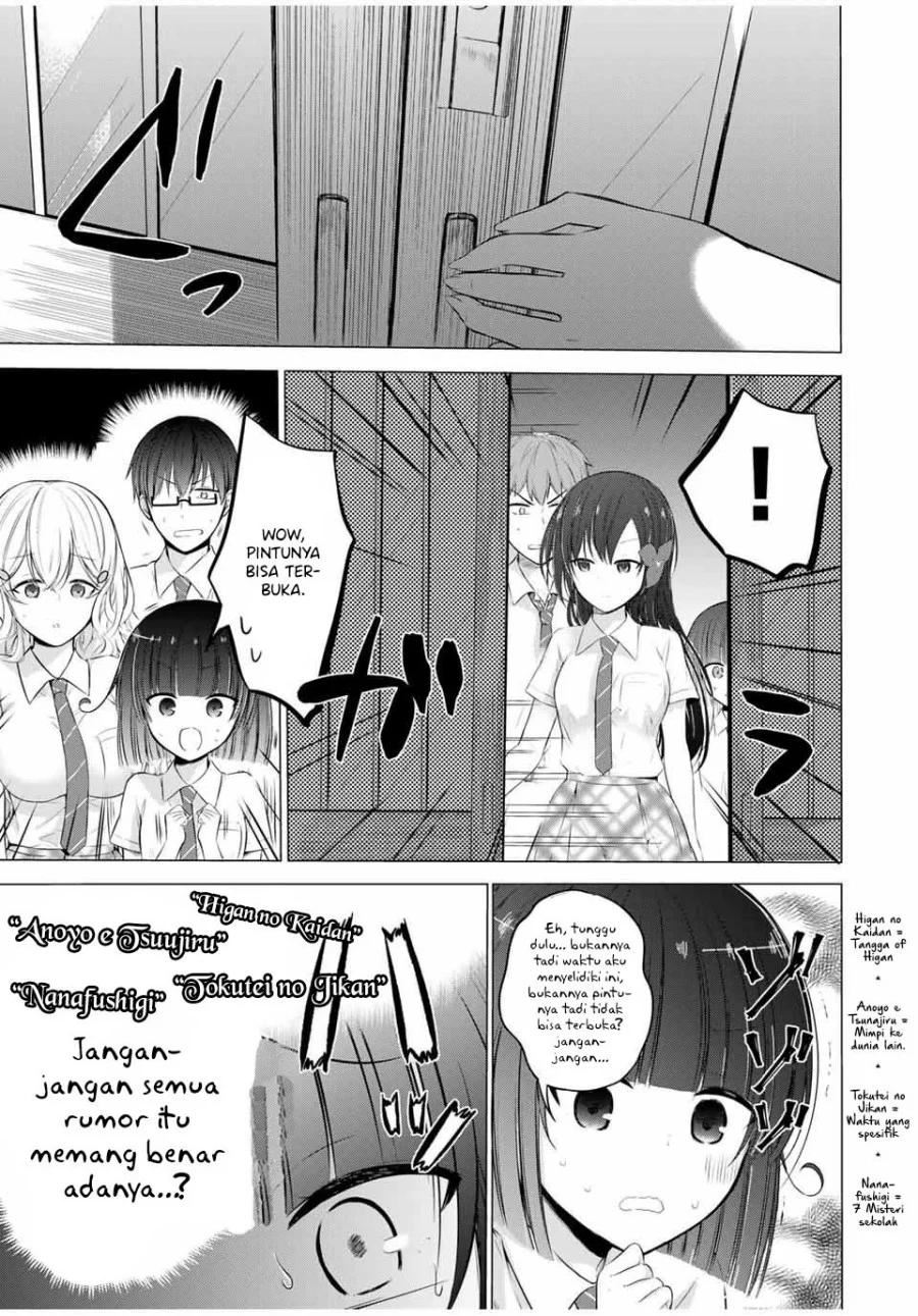 The Student Council President Solves Everything on the Bed Chapter 9