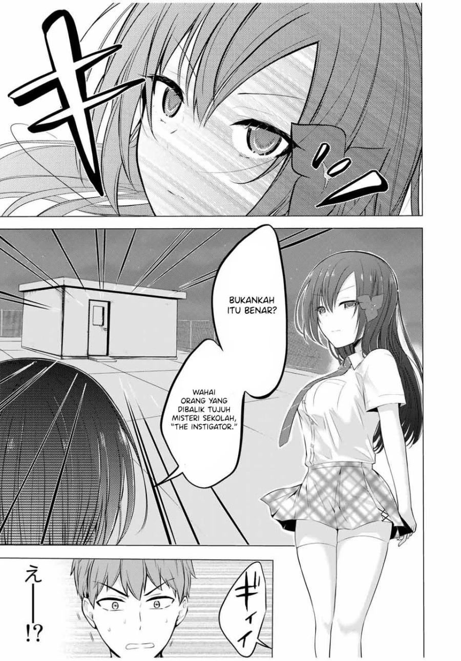 The Student Council President Solves Everything on the Bed Chapter 9