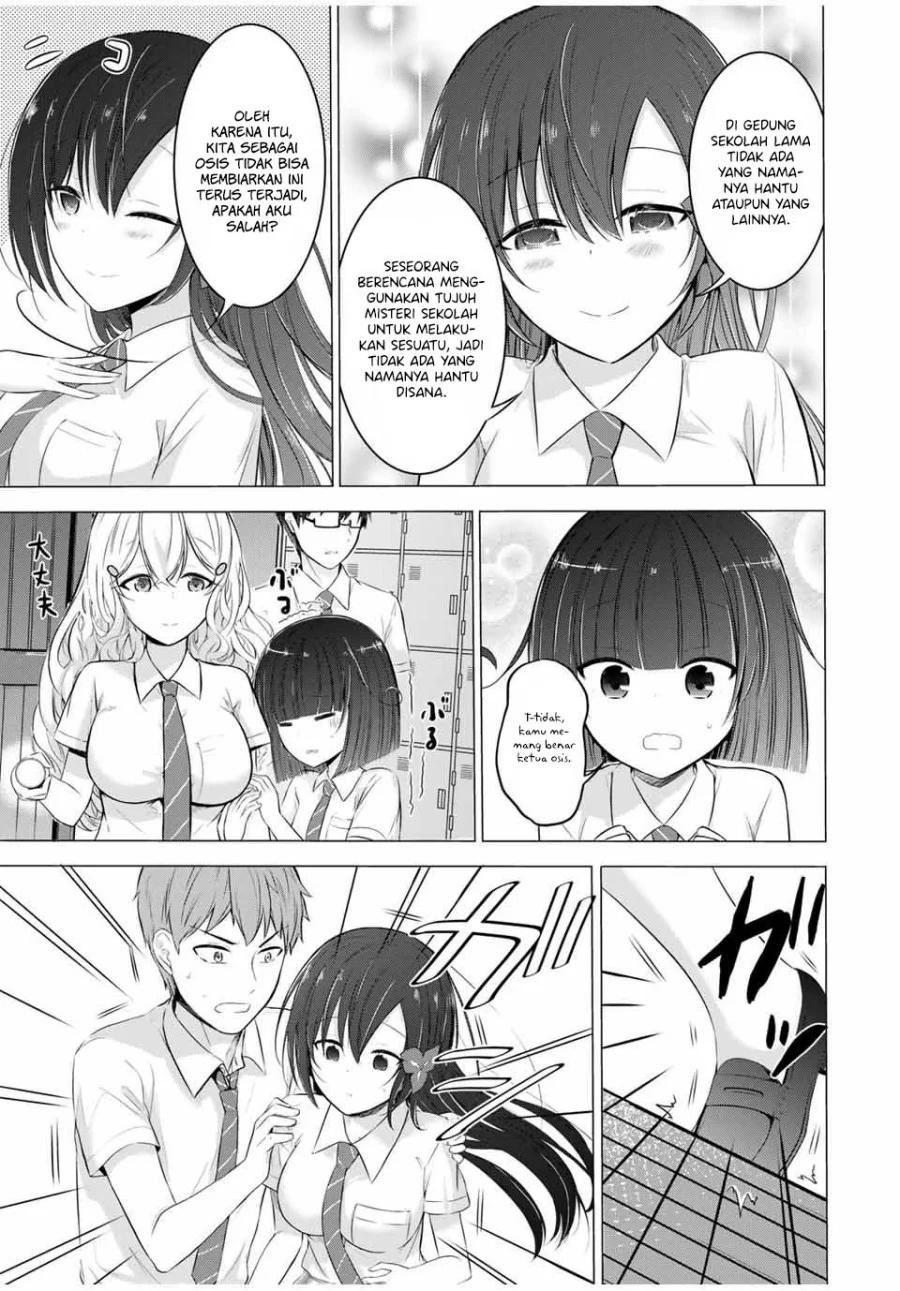 The Student Council President Solves Everything on the Bed Chapter 9