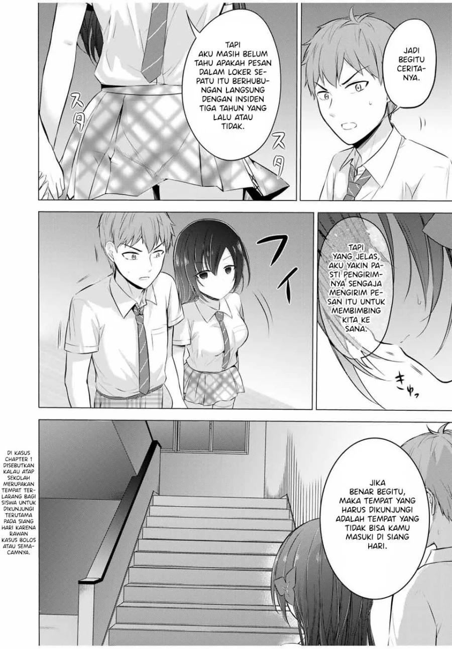 The Student Council President Solves Everything on the Bed Chapter 9