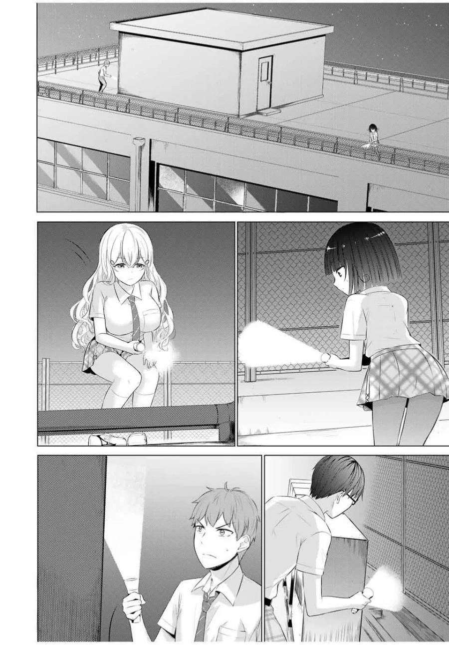 The Student Council President Solves Everything on the Bed Chapter 9