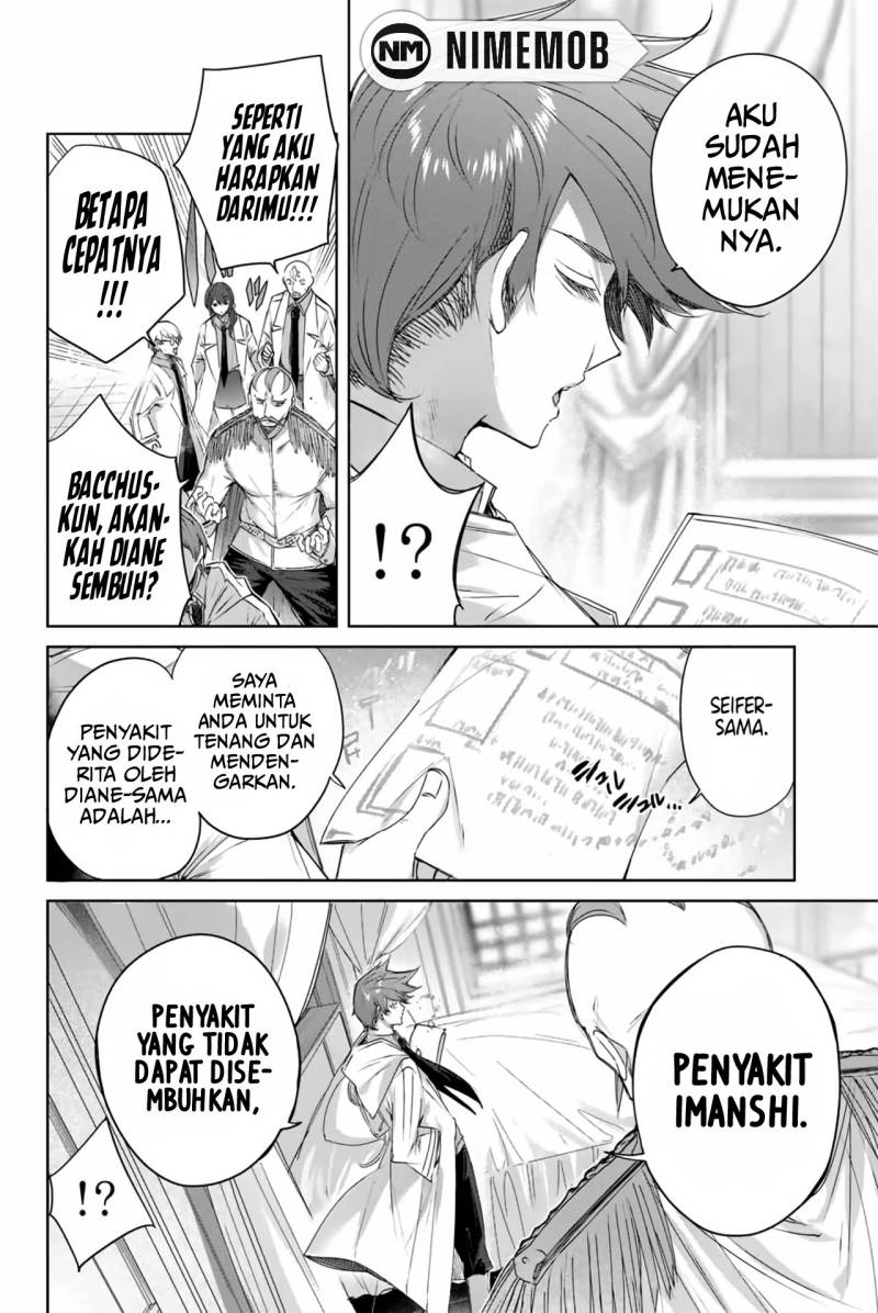 Henkyou no Yakushi, Miyako de S Rank Boukensha to naru Chapter 4