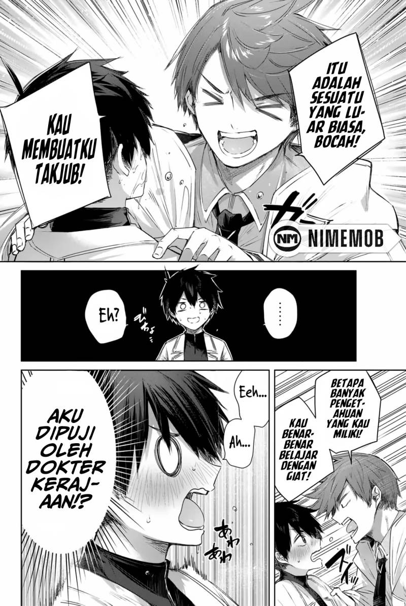 Henkyou no Yakushi, Miyako de S Rank Boukensha to naru Chapter 4