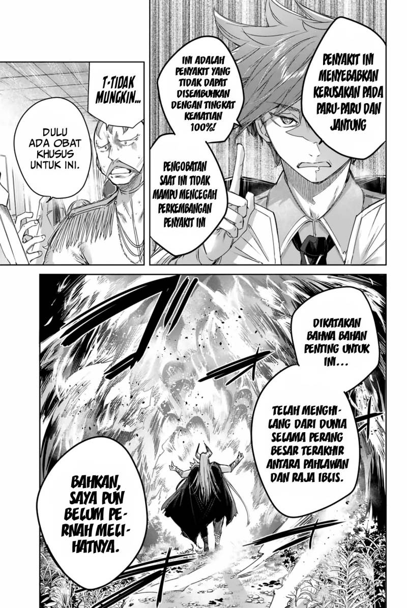 Henkyou no Yakushi, Miyako de S Rank Boukensha to naru Chapter 4