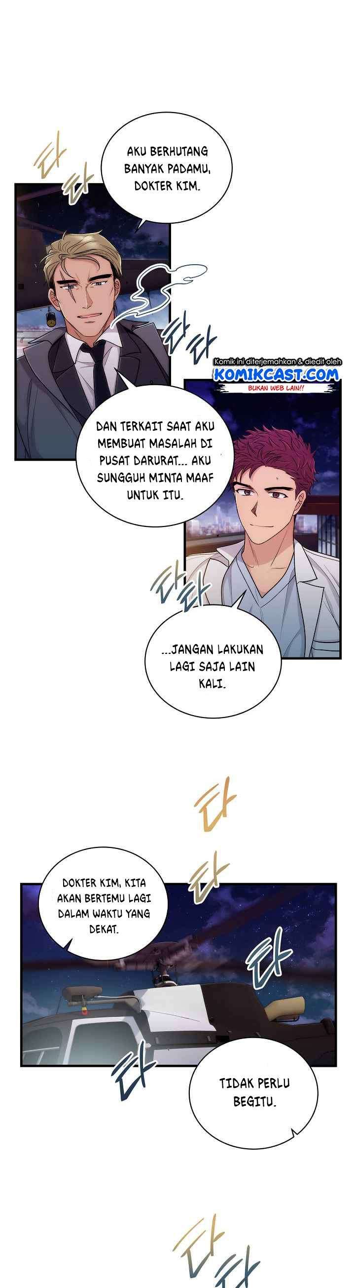 Medical Return Chapter 104