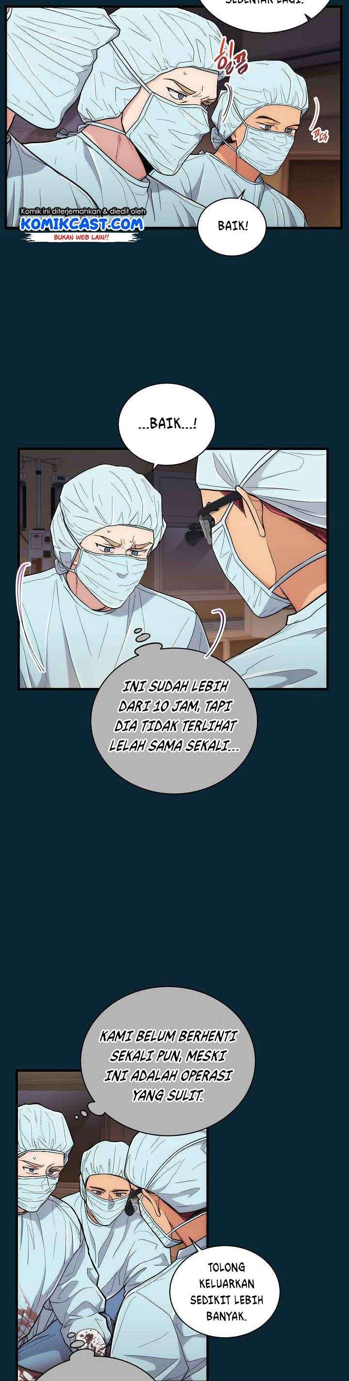 Medical Return Chapter 104