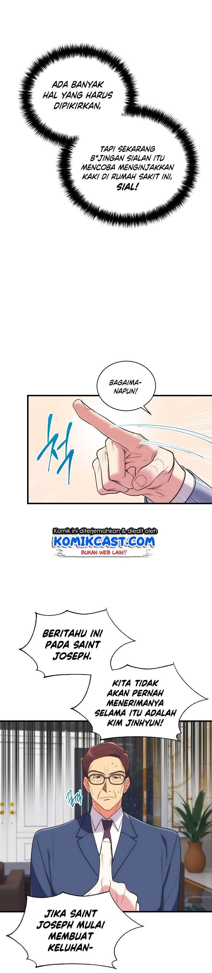 Medical Return Chapter 118