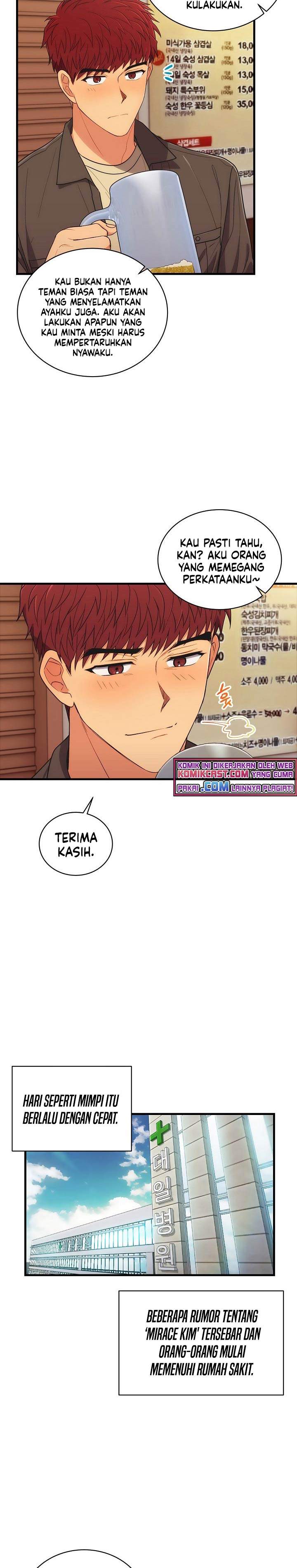 Medical Return Chapter 123