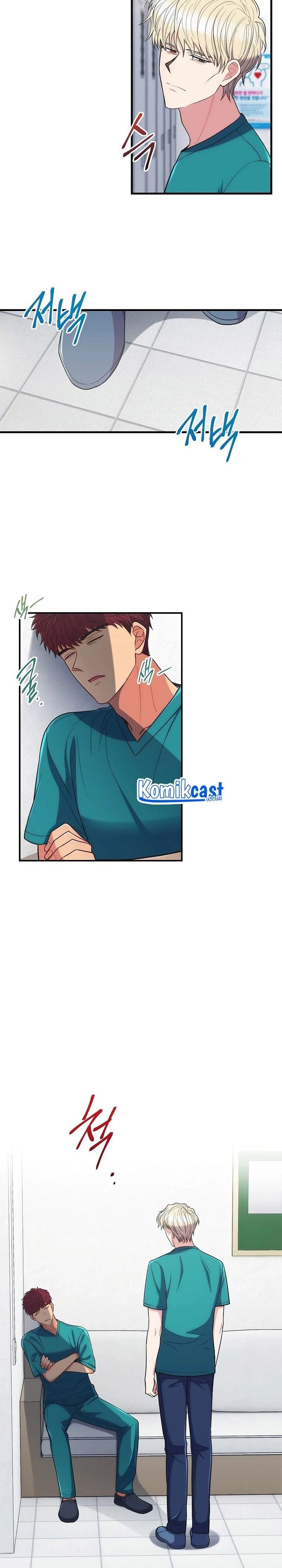 Medical Return Chapter 127