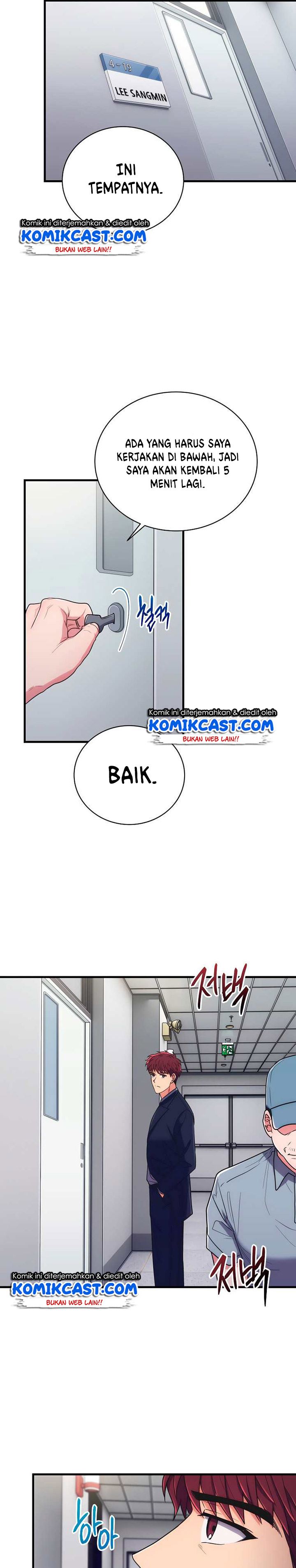 Medical Return Chapter 142