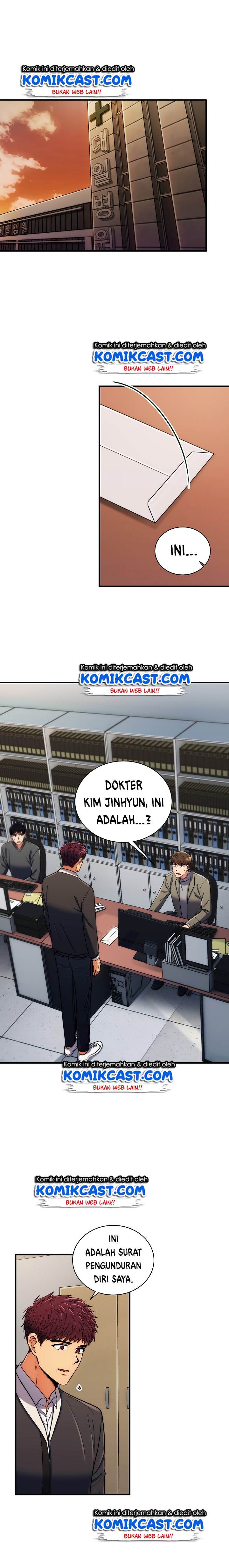 Medical Return Chapter 95