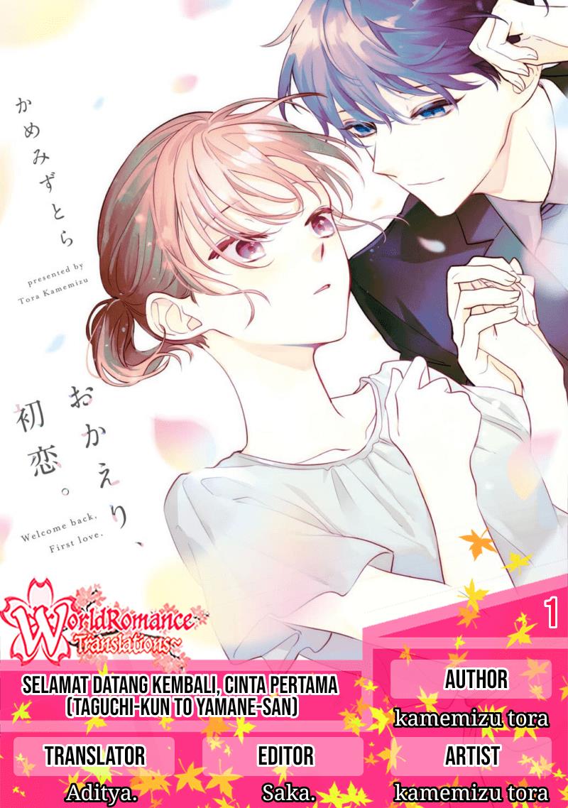 Okaeri, Hatsukoi. Chapter 1