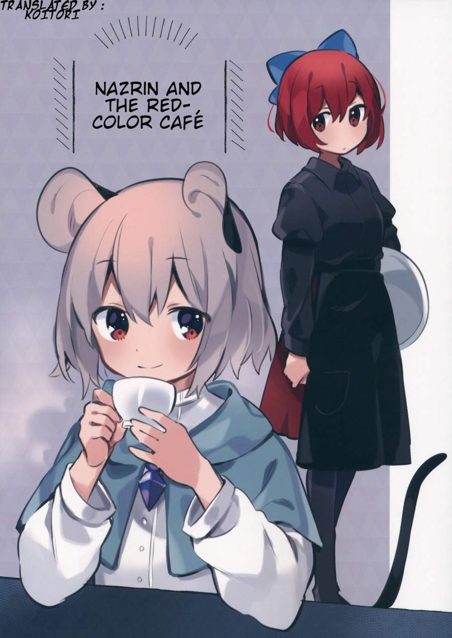 Touhou – Nazrin and the Red-Color Cafe (Doujinshi) Chapter 00