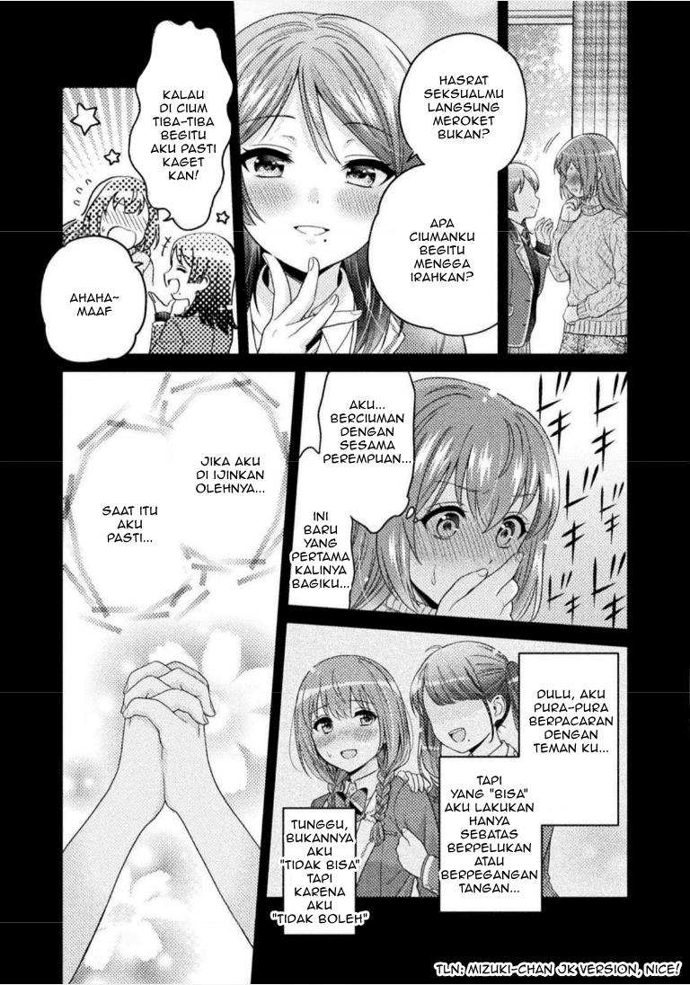 Komik Housewife X JK Chapter 2 Bahasa Indonesia