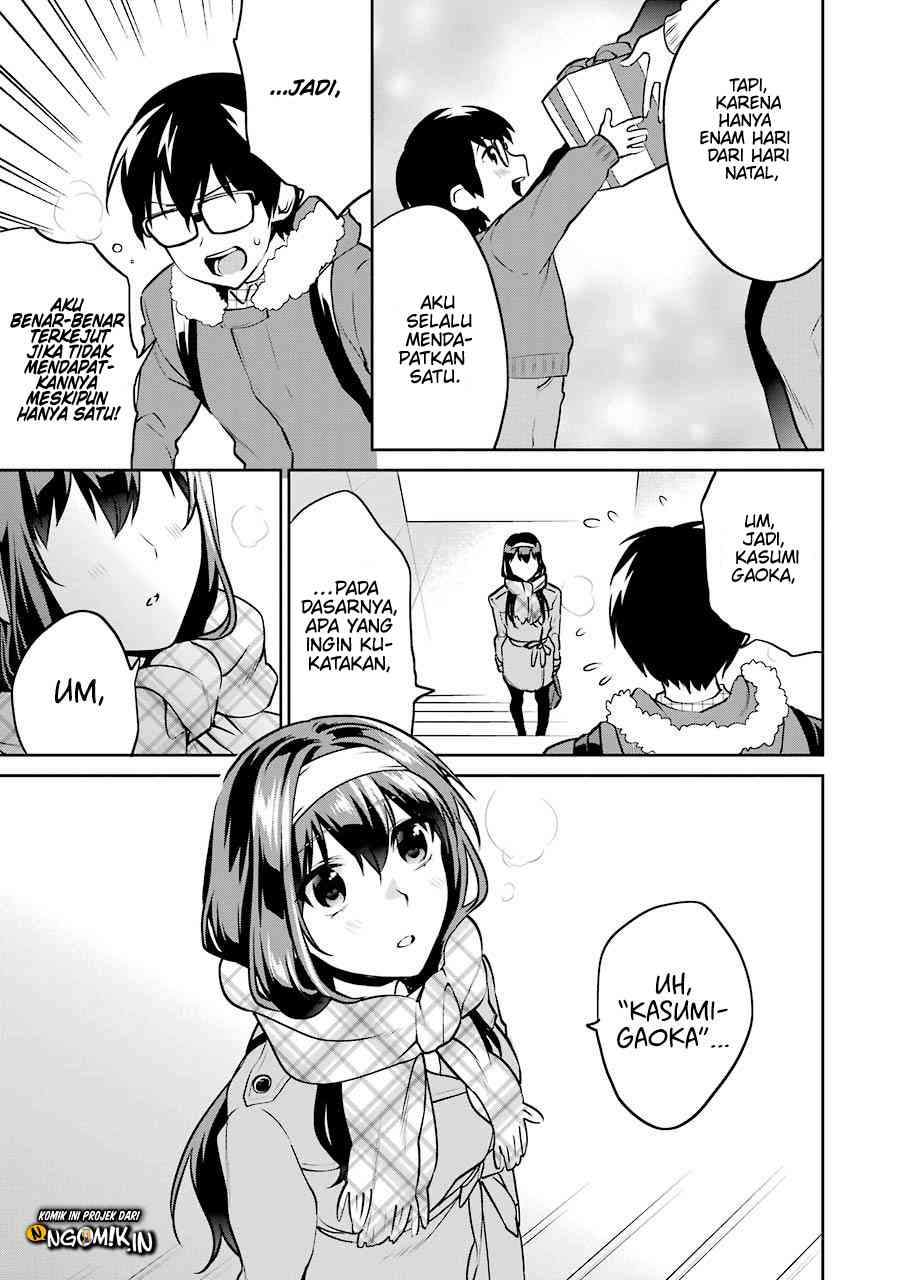 Saenai Kanojo no Sodatekata – Koisuru Metronome Chapter 40