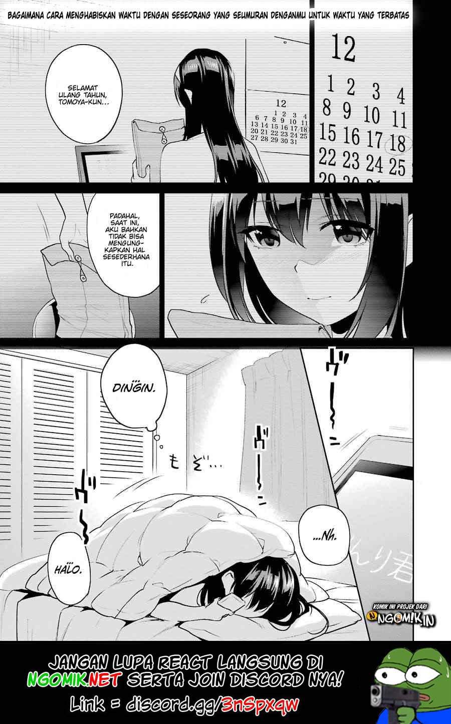 Saenai Kanojo no Sodatekata – Koisuru Metronome Chapter 41.1