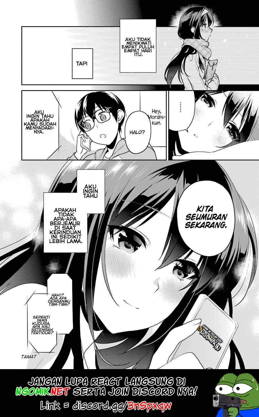 Saenai Kanojo no Sodatekata – Koisuru Metronome Chapter 41.1