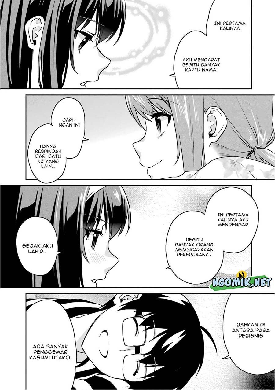 Saenai Kanojo no Sodatekata – Koisuru Metronome Chapter 50