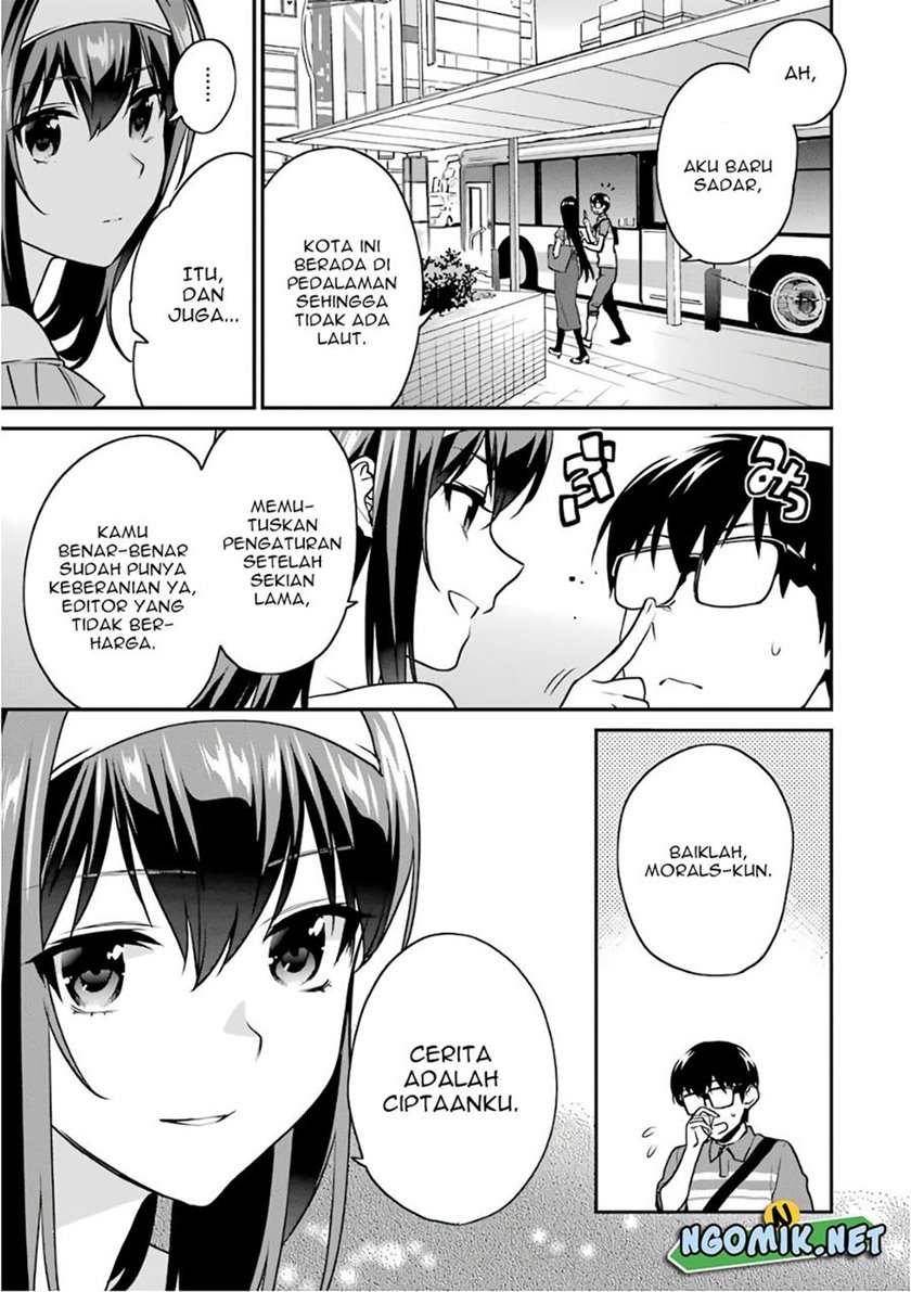 Saenai Kanojo no Sodatekata – Koisuru Metronome Chapter 51.5